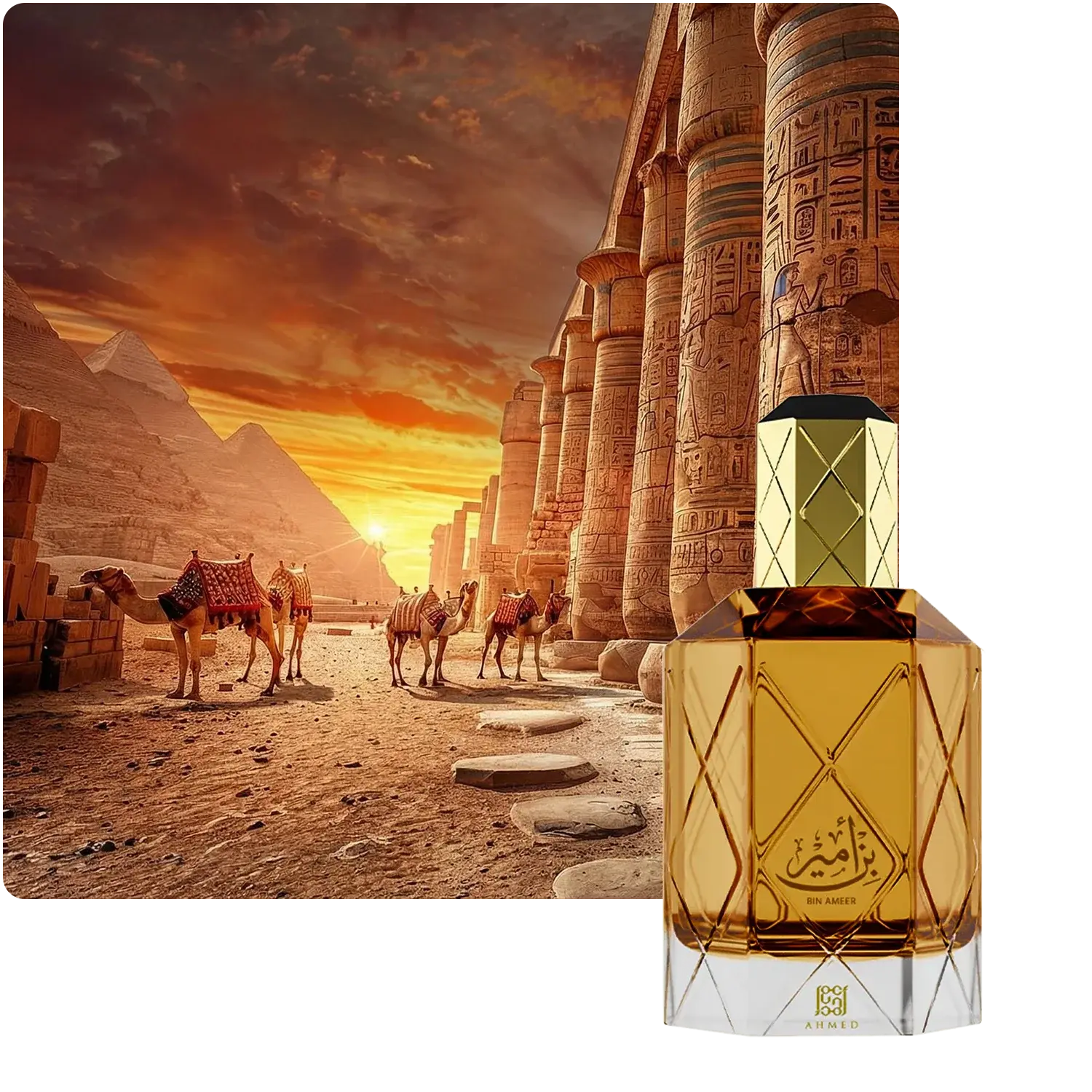 Ahmed Al Maghribi Bin Ameer Eau De Parfum For Unisex
