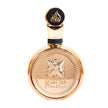 Lattafa Fakhar Gold Eau De Parfum For Men