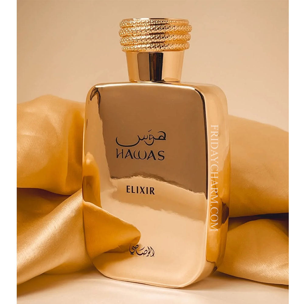 عطر الرصاصي حواس إليكسير أو دو بارفان للجنسين (الإصدار الجديد 2025)