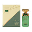 Arabiyat Hypnotic Vanilla Eau De Parfum For Unisex