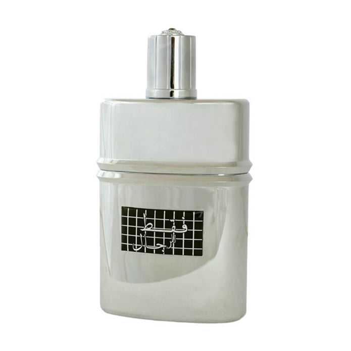 عطر الرصاصي فقات للرجال - 50 مل
