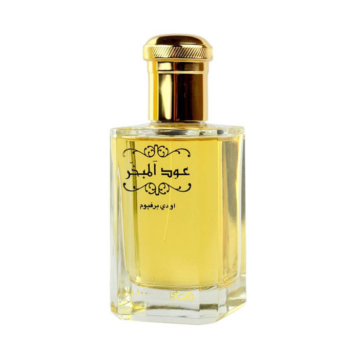 عطر رصاصي عود المبخر الأصفر - 100 مل
