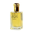 عطر رصاصي عود المبخر الأصفر - 100 مل
