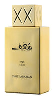 Swiss Arabian Shaghaf Oudh Spray - 75ml