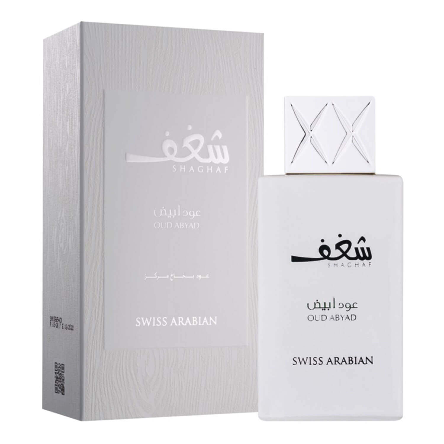 Swiss Arabian Shaghaf Oudh Abyad Eau De Parfum For Unisex