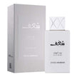 Swiss Arabian Shaghaf Oudh Abyad Eau De Parfum For Unisex