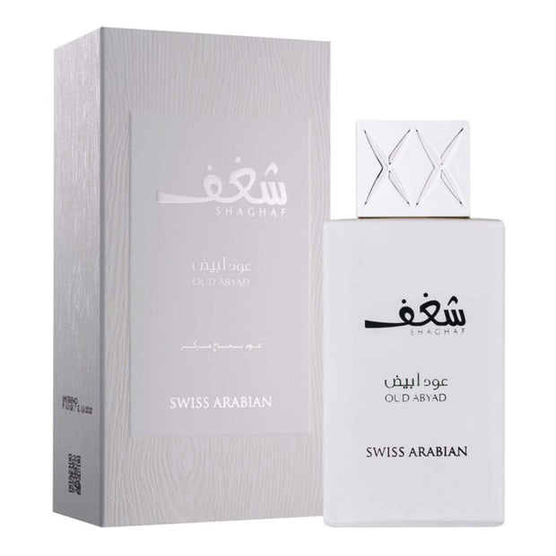 Swiss Arabian Shaghaf Oudh Abyad Eau De Parfum For Unisex