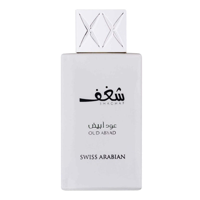 Swiss Arabian Shaghaf Oudh Abyad Eau De Parfum For Unisex