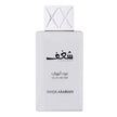 Swiss Arabian Shaghaf Oudh Abyad Eau De Parfum For Unisex