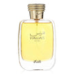 Rasasi Hawas For Her Eau De Parfum For Women