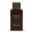 Swiss Arabian Shaghaf Amber Infusion Eau De Parfum For Unisex