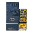 Lattafa Jasoor Eau De Parfum For Unisex