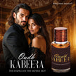 Oudh Kabeera The Essence of The Middle East By Faisal Abdul Rehman