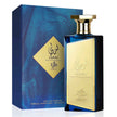 Al Wataniah Lazuli Eau De Parfum For Unisex