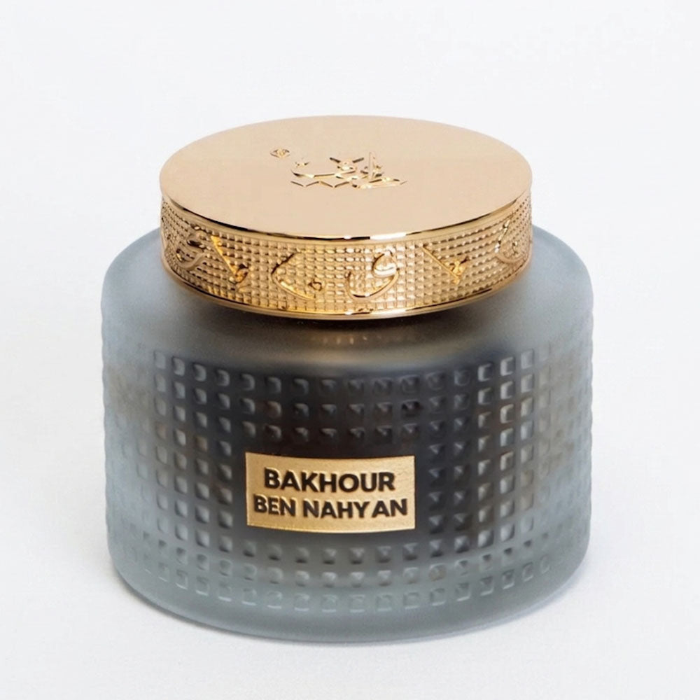 Taif Al Emarat Bakhour Ben Nahyan Coin - (22Pcs)
