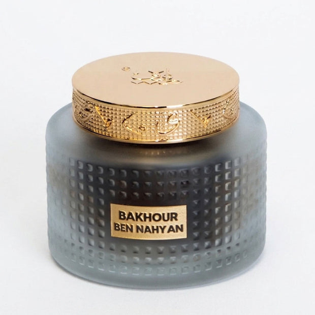 Taif Al Emarat Bakhour Ben Nahyan Coin - (22Pcs)
