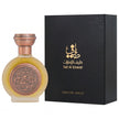 Taif Al Emarat Oriental Magic Eau De Parfum For Unisex