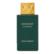 Swiss Arabian Shaghaf Oud Royale Eau De Parfum For Unisex
