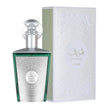 Lattafa Sherif Eau De Parfum For Unisex