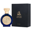 Taif Al Emarat The King Eau De Parfum For Unisex