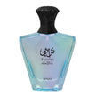 Afnan Turathi Electric Eau De Parfum For Unisex(New Release 2025)